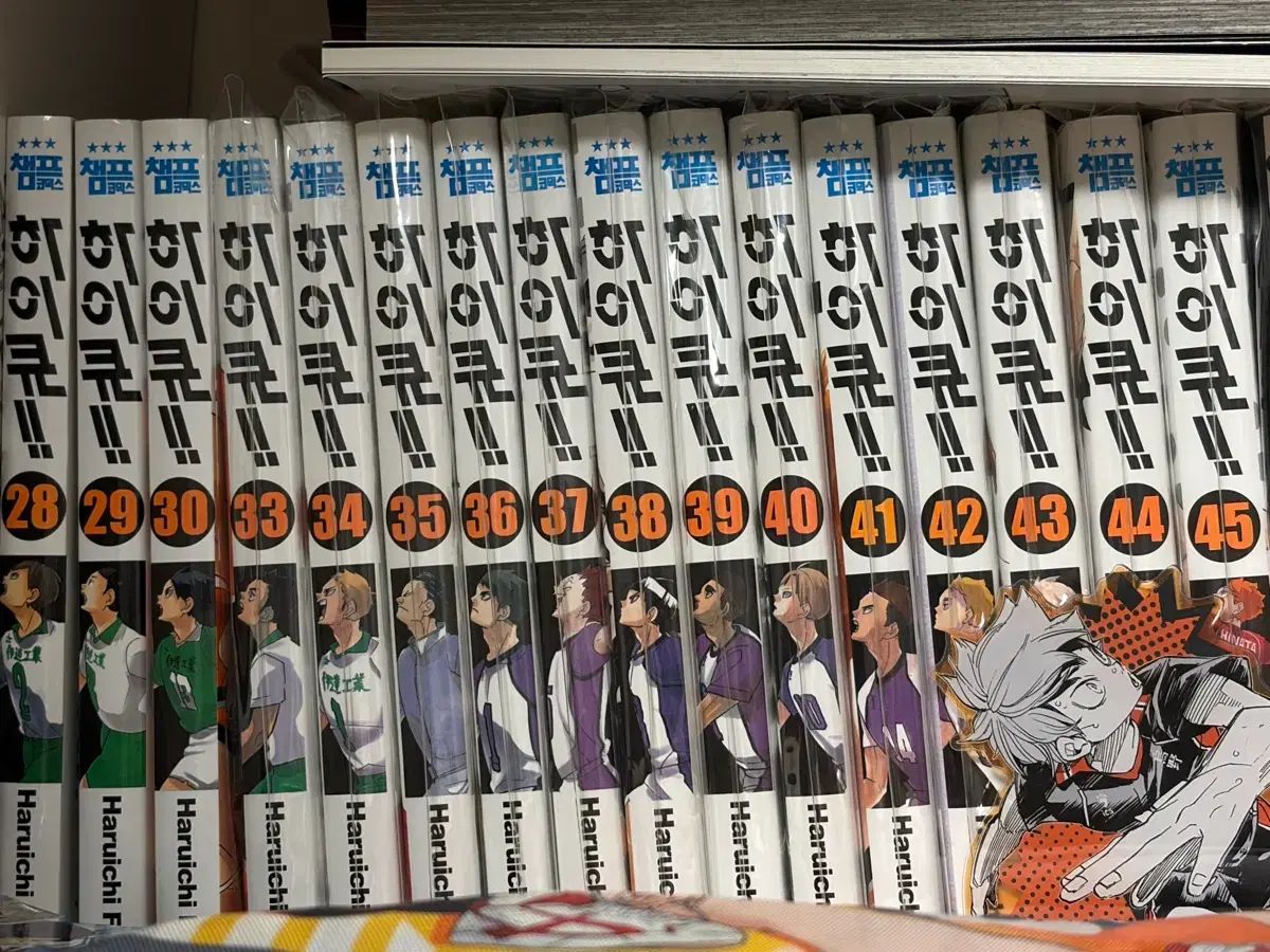ハイキュー 漫画 28 45 巻 出品 7,890円