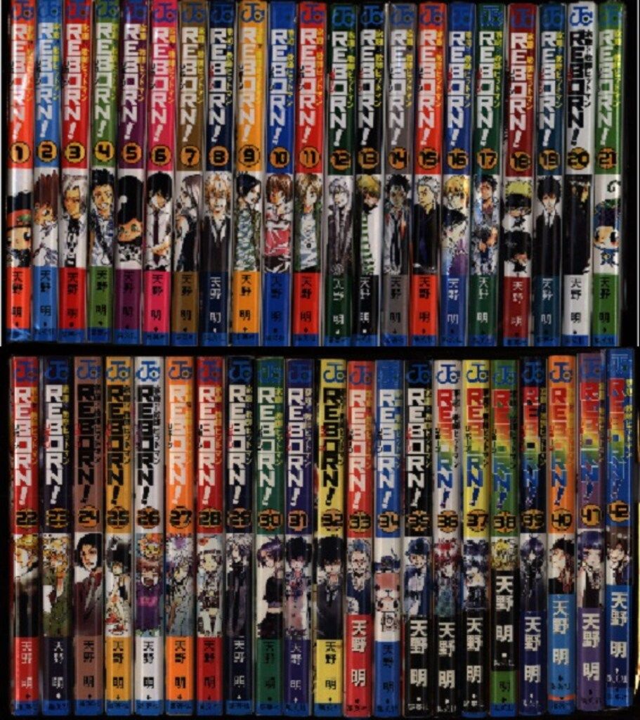 集英社 ジャンプコミックス 天野明 家庭教師ヒットマンREBORN! 全42巻 セット