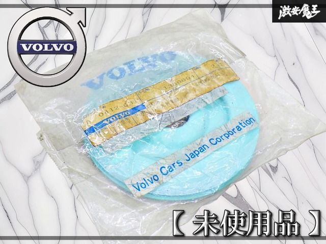 【未使用品！】ボルボ VOLVO 純正 740 760 780 940 960 フロント スプリングシート スプリングキャップ 左右 2枚セット 1359654 9,067円