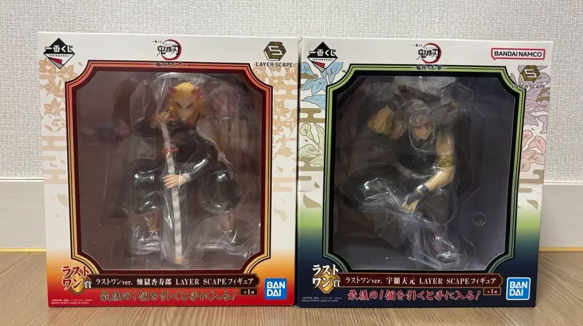 (未開封)鬼滅の刃 一番くじ ラストワン 煉獄 宇髄天元 屏風 フィギュア まとめ
