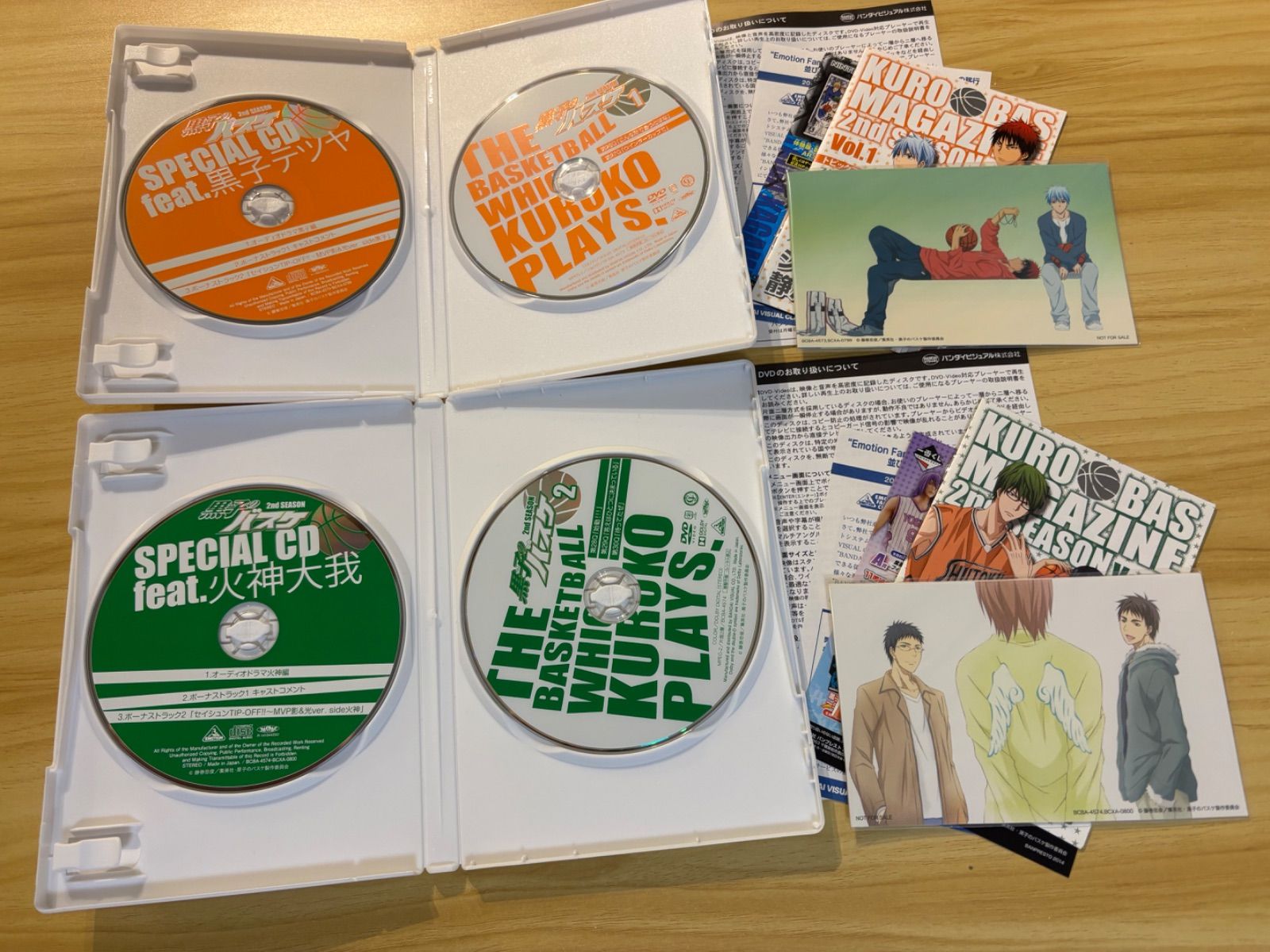 中古][DVD] 黒子のバスケ 15点セット／1dt (3、6-9)<8、9巻 カード付き