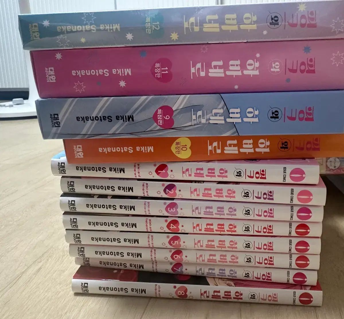 隣の席 怪物くん 漫画 1 13 巻 全巻 【公式通販】