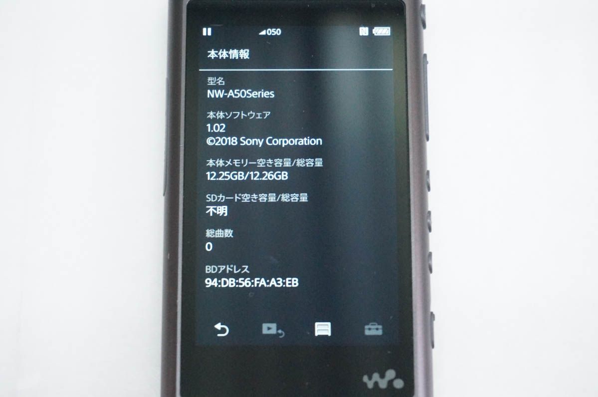 中古】C SONYソニー ポータブルオーディオプレーヤー Walkman