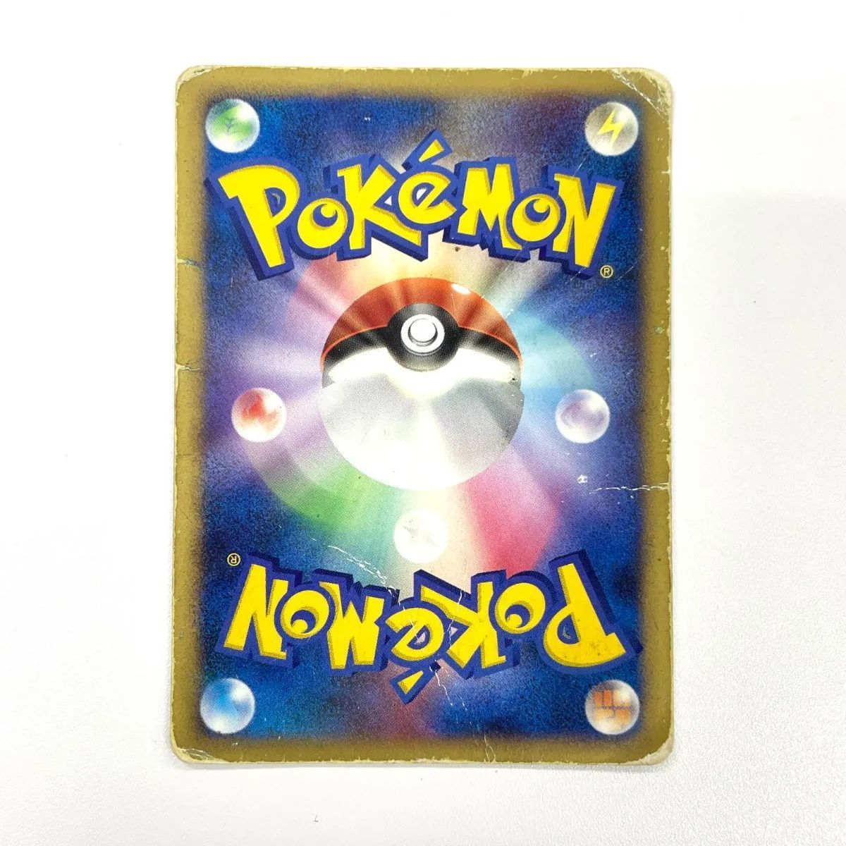 訳あり特価】 ポケモンカード 2007 ダークライ 映画10周年記念 プロモ