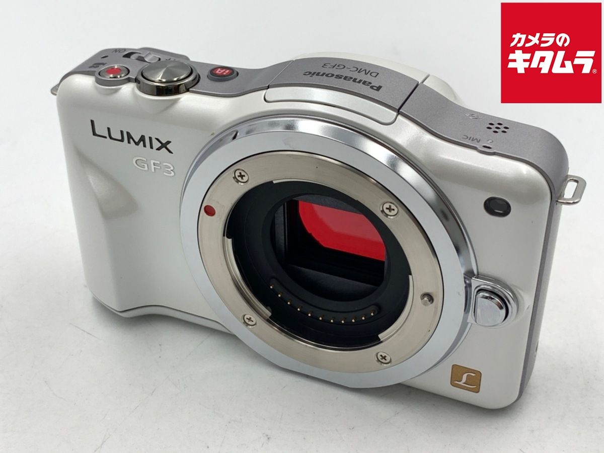 中古】 【良品】 パナソニック LUMIX DMC-GF3-W ボディ シェルホワイト