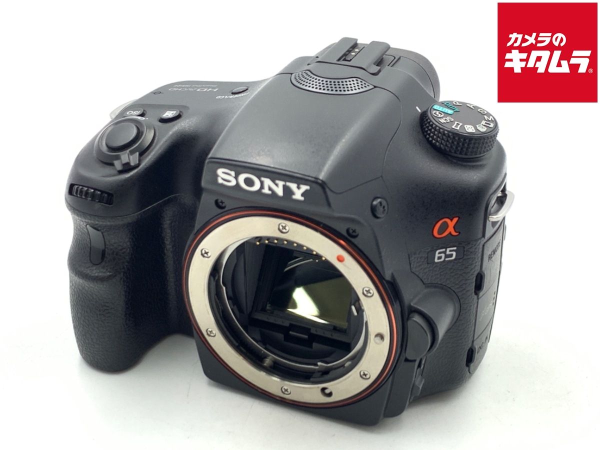 【中古】 【並品】 ソニー α65 ボディ