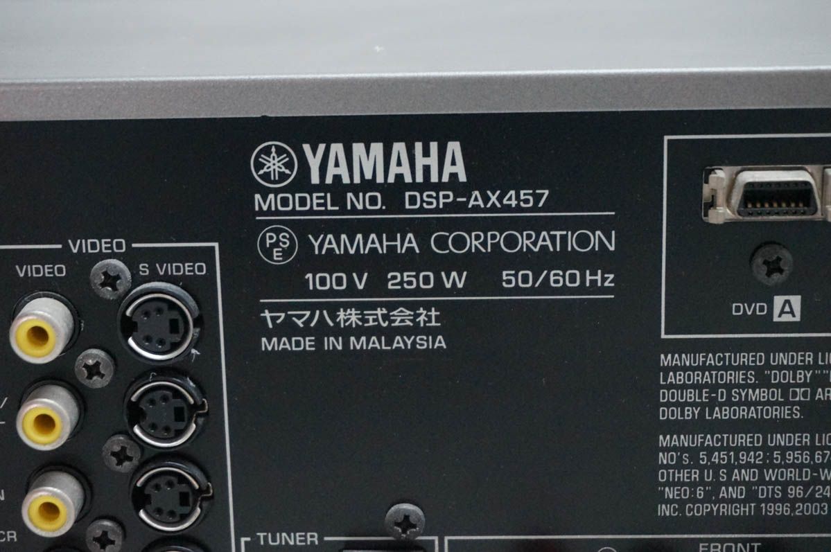 中古】YAMAHAヤマハ 6.1ch AVアンプ DSP-AX457 - メルカリ