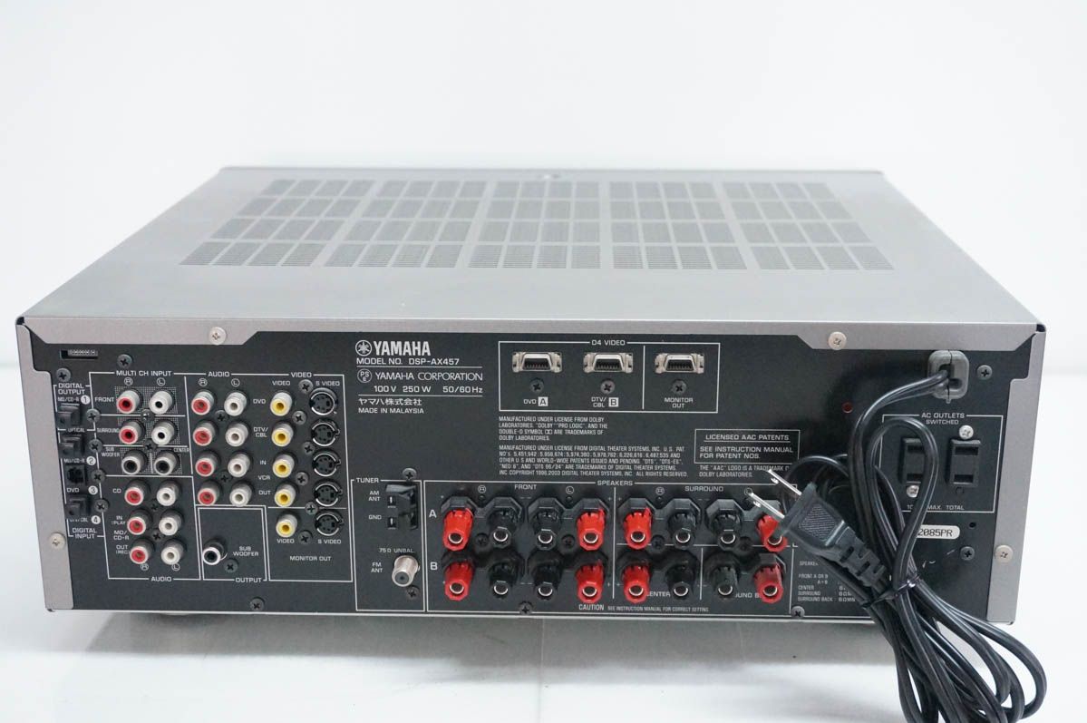 中古】YAMAHAヤマハ 6.1ch AVアンプ DSP-AX457 - メルカリ