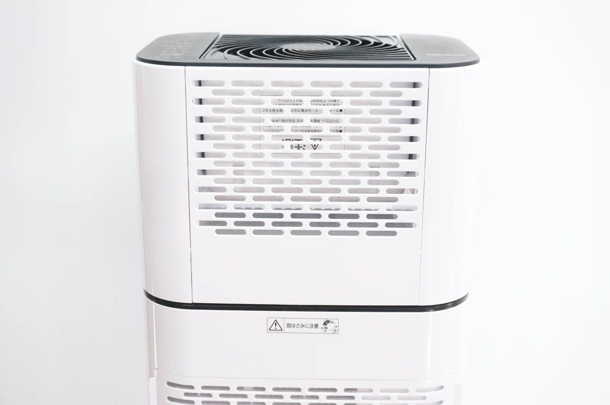 中古】アイリスオーヤマ サーキュレーター付き除湿機 5L KIJDC-L50