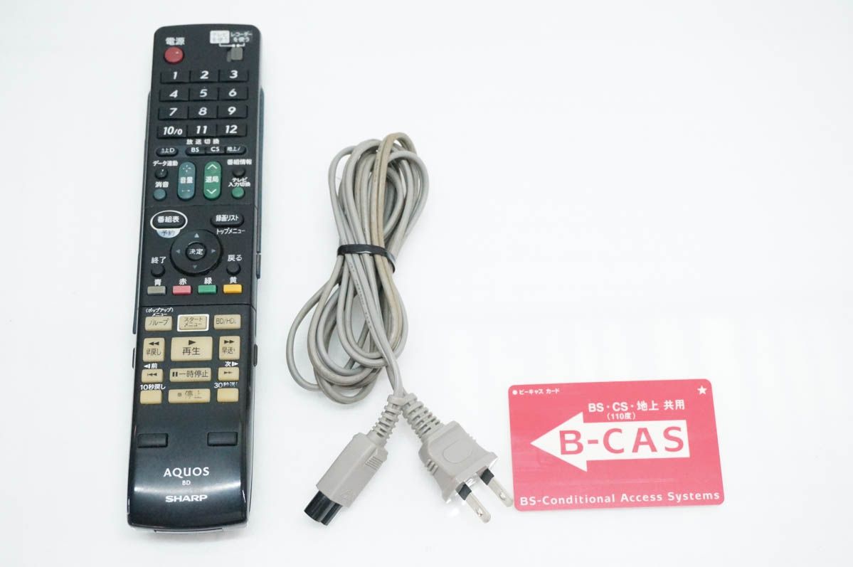 中古】SHARPシャープ AQUOS 地上・BS・110度CSデジタルフル