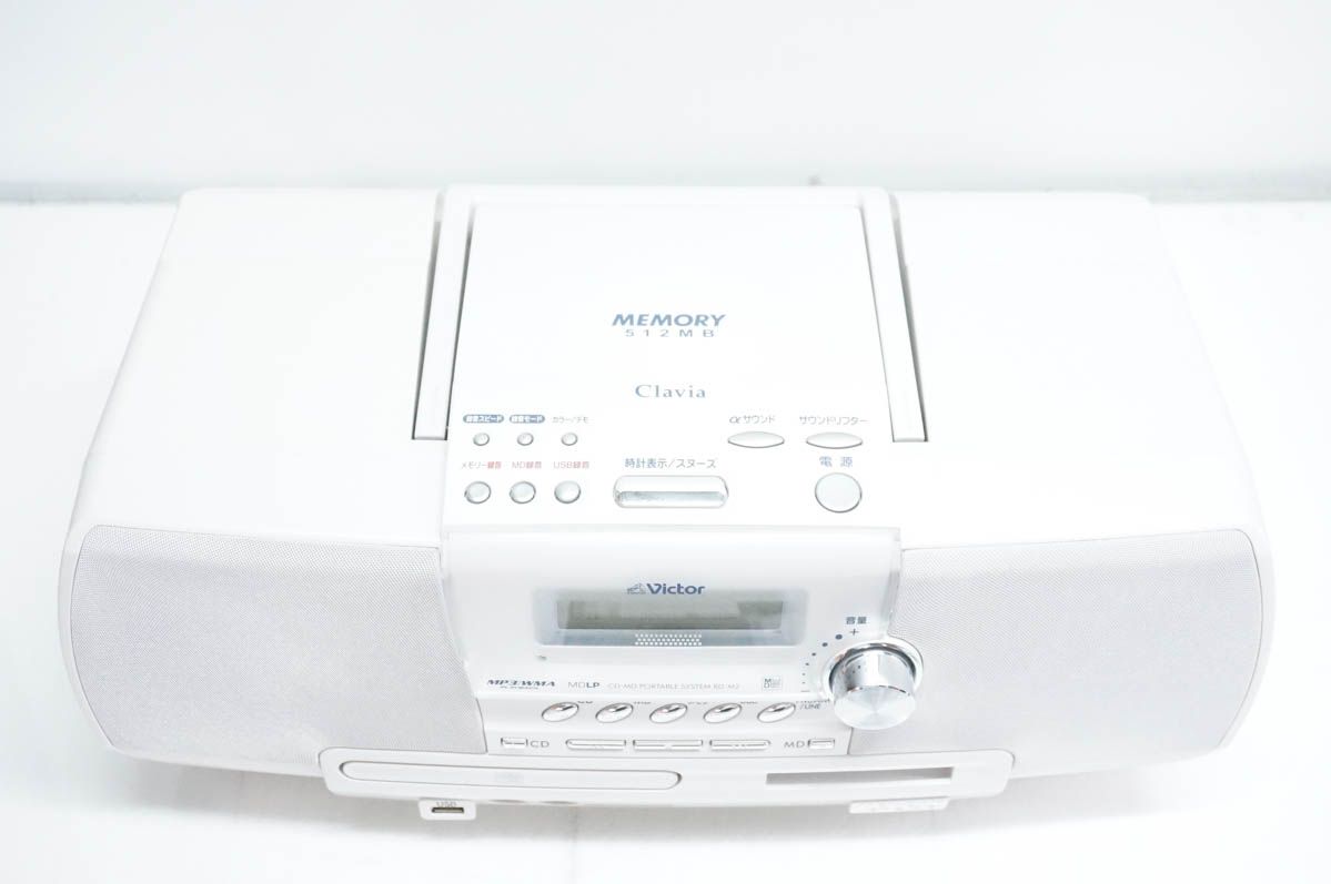 中古】JVC Victorビクター CDMDメモリーポータブルシステム Clavia