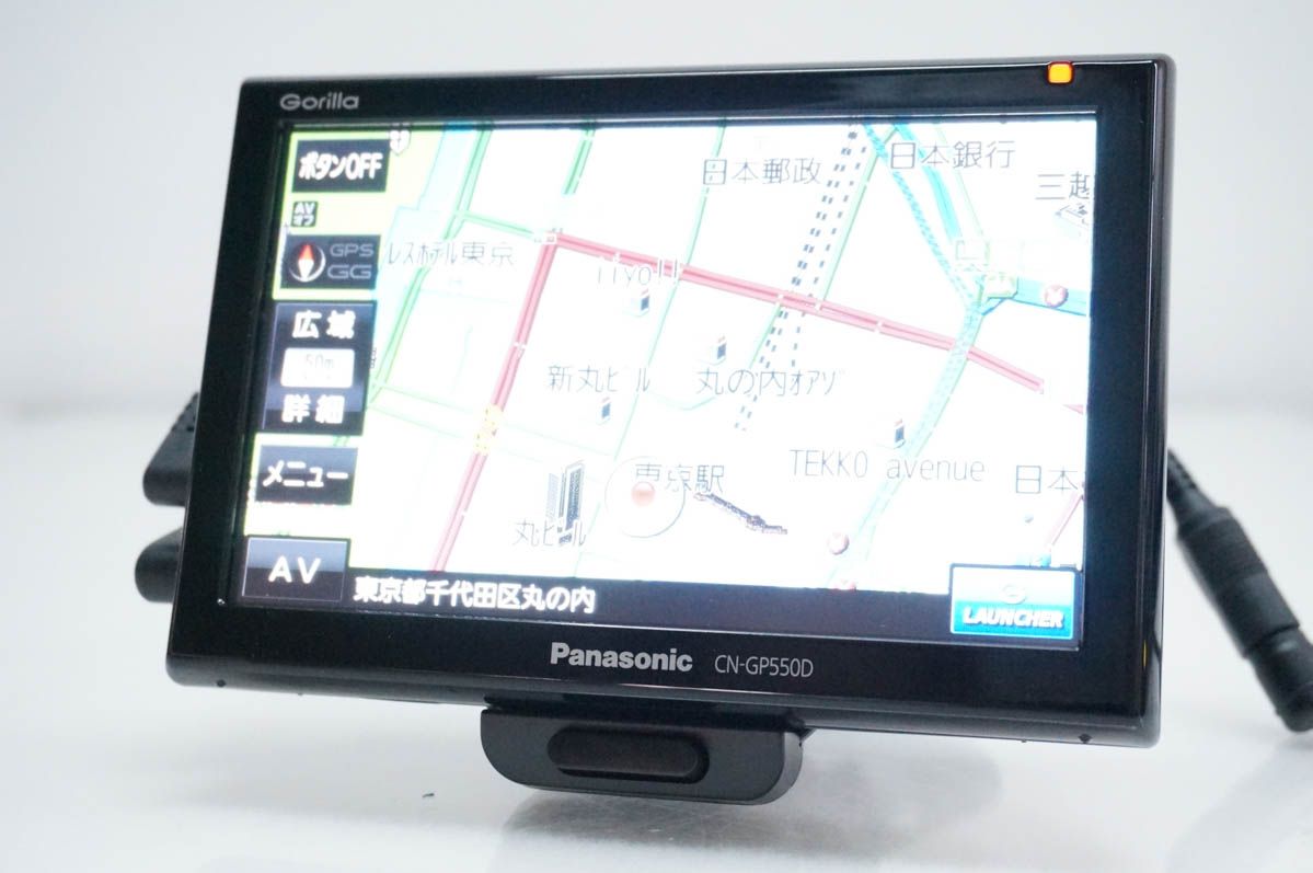 中古】Panasonicパナソニック SSDポータブルカーナビゲーション