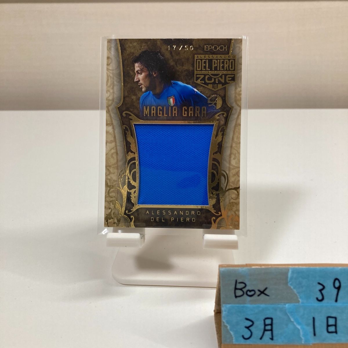 2017 EPOCH Authentica アレッサンドロデルピエロ Alessandro Del Piero 17/50 イタリア代表 ジャージ Maglia Gara