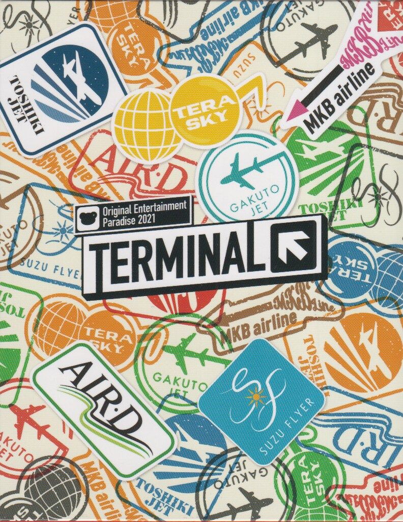 Blu-ray/男性声優 おれパラ 2021 TERMINAL
