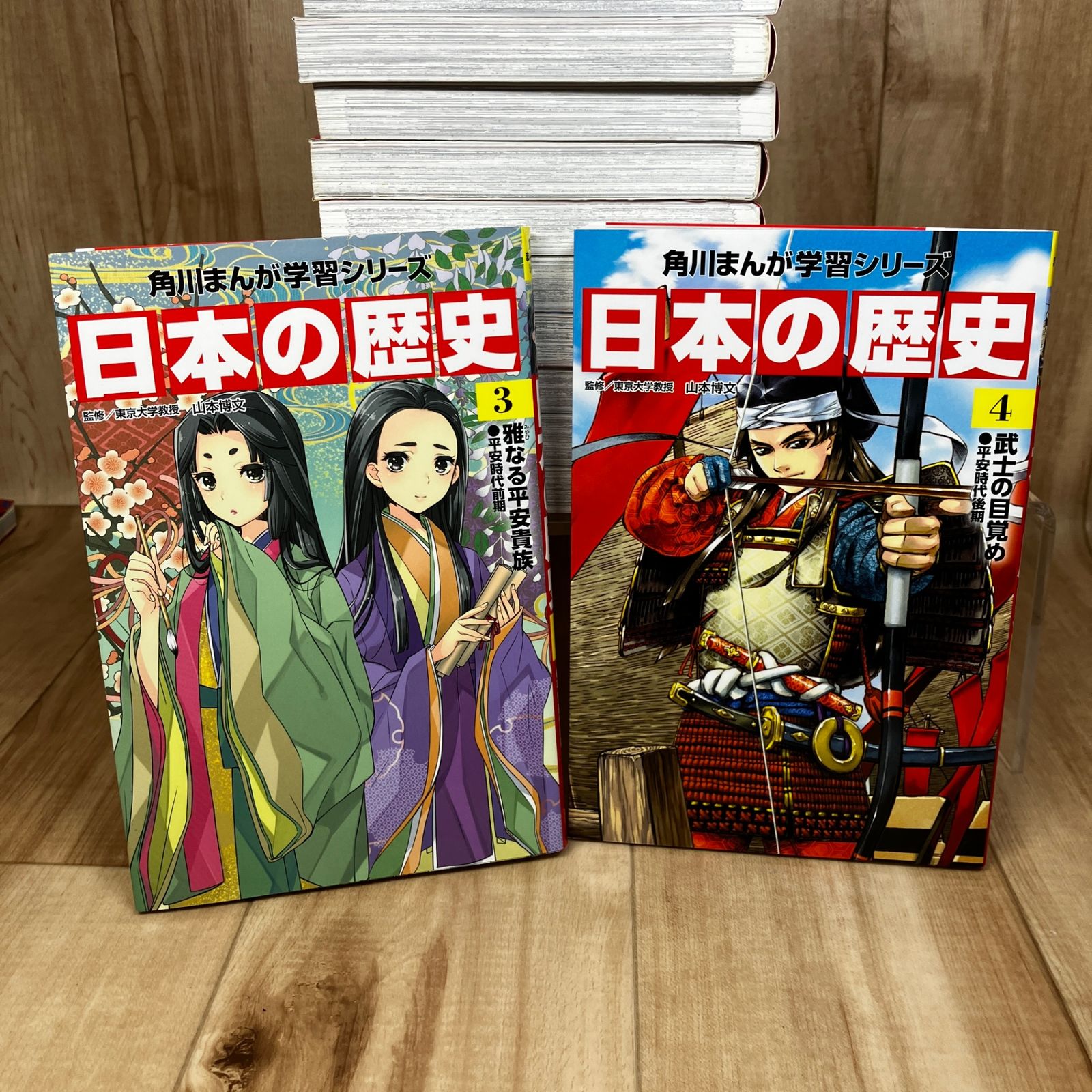 児童書 : 角川まんが学習シリーズ ] 日本の歴史 1-13 / まんが 人物伝