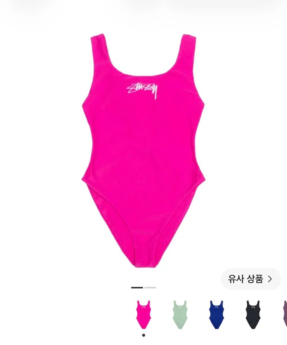 STUSSY 水着 M