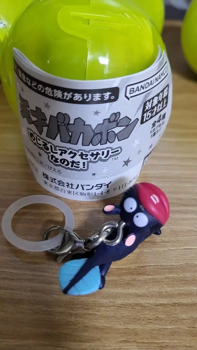 天才カーボンうなぎ 개