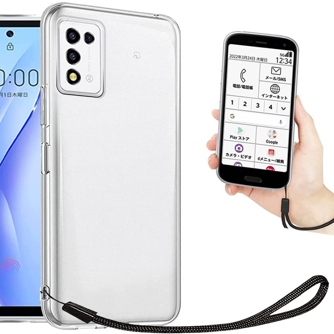 ZTE Libero 5G III ケース クリア 透明 カバー 【 ストラップ 同梱