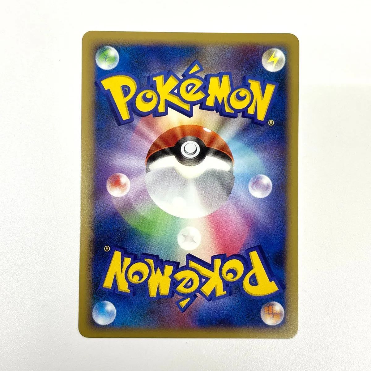 ポケモンカード 2008 ゼニガメ 10周年記念 プロモ No. 009/DPt-P
