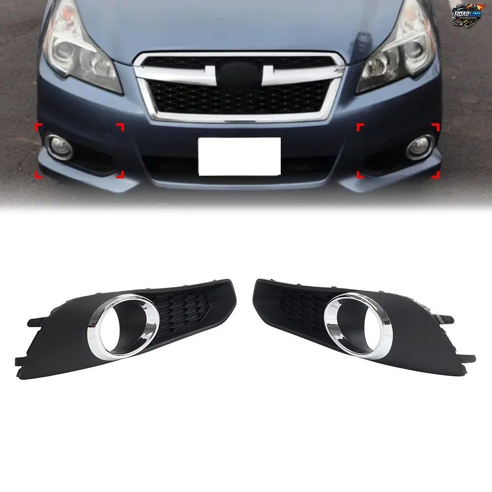 スバル レガシィ 2013-2014用 2個入り 車用フォグランプベゼルカバー 57731AJ690