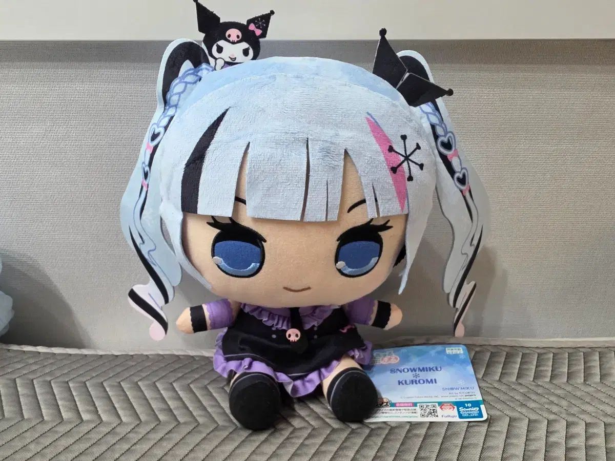 スノウミク クロミ ぬいぐるみ