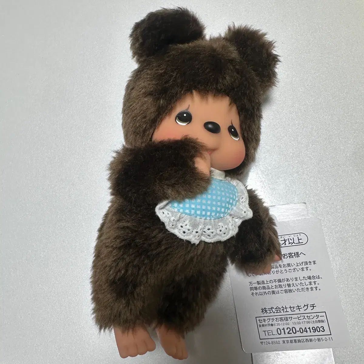 くまモンチッチ ぬいぐるみ S クマ 関口
