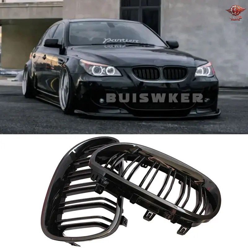 BMW E60 E61 5シリーズ 2003-2010年式 クーペ用 光沢仕上げフロントキドニーグリル ダブルスラット ダブルライングリル 1ペア