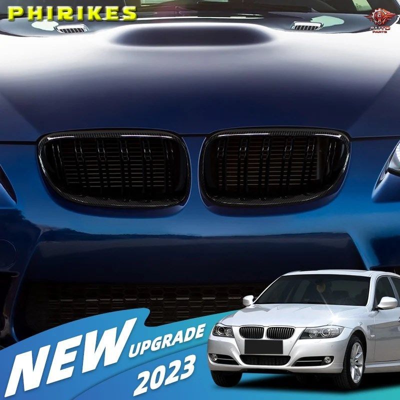 BMW 3シリーズ E92 E93 M3クーペ LCI 2010-2013用 2ピース式フロントミドルグリル ダブルバーデザイン