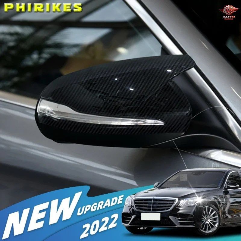 メルセデス・ベンツ C S E GLC Gクラス AMG W205 X253 W222 W213 W238 2014 - 2019 左ハンドル用ミラーカバー