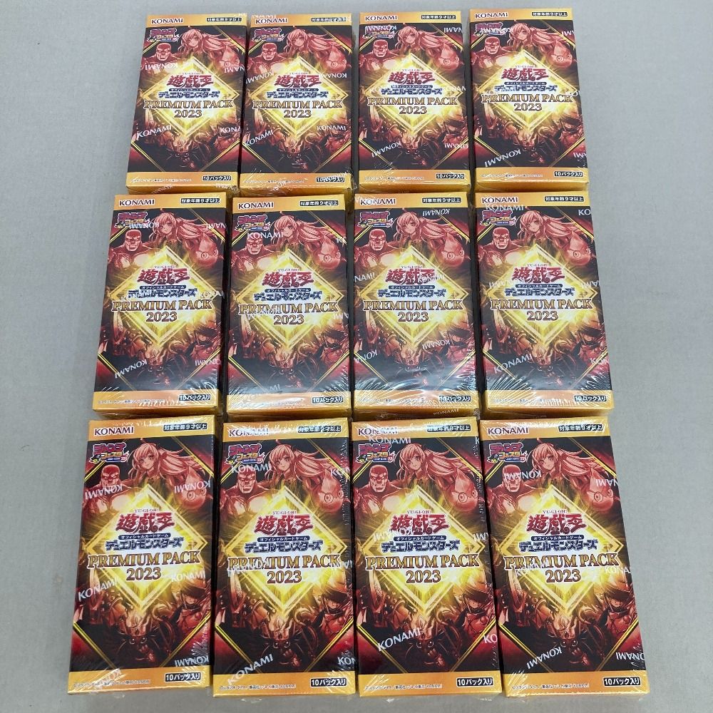 03w28106/【12点セット】未開封 遊戯王OCG デュエルモンスターズ