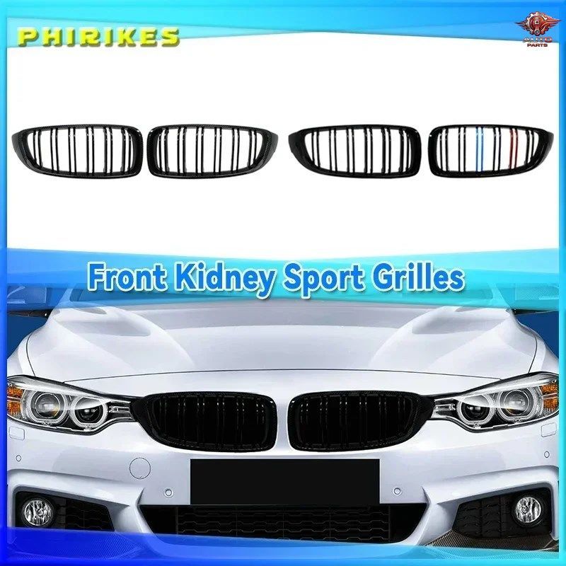 F32 フロントキドニーグリル BMW 4シリーズ F32 F33 F36 2013-2019 M3 M4 ダブルスラット グロスグリル対応