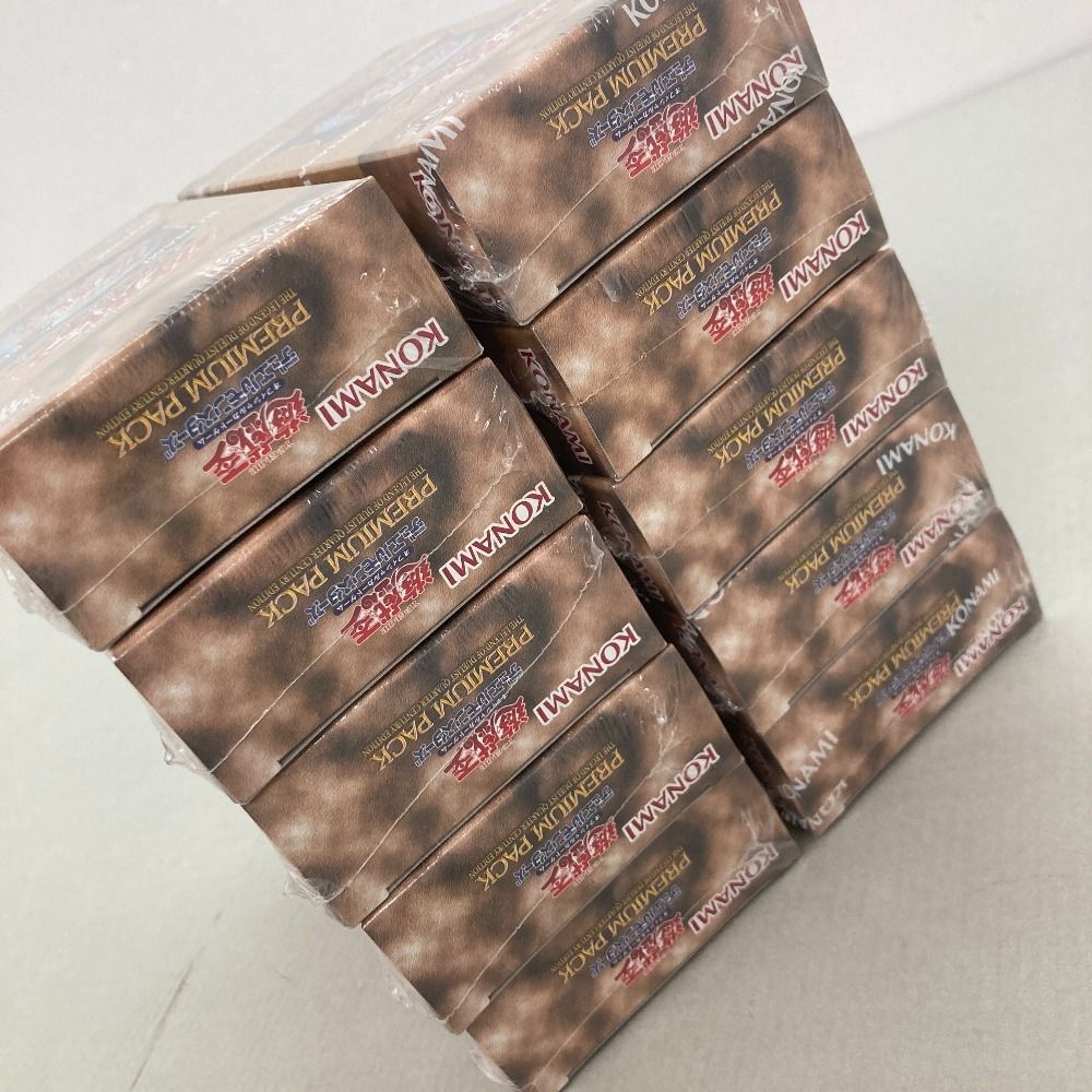 03w28108/【10点セット】未開封品 遊戯王OCG PREMIUM PACK-決闘者伝説