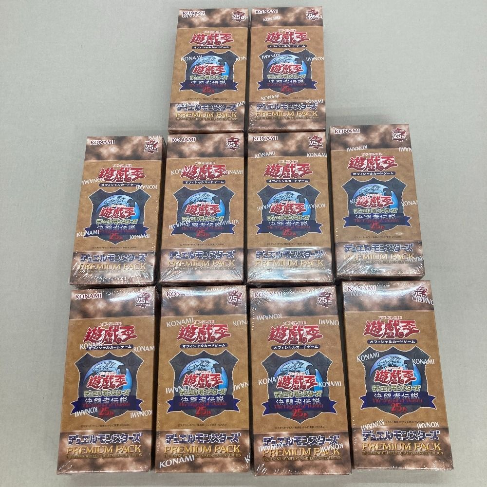 03w28108/【10点セット】未開封品 遊戯王OCG PREMIUM PACK-決闘者伝説