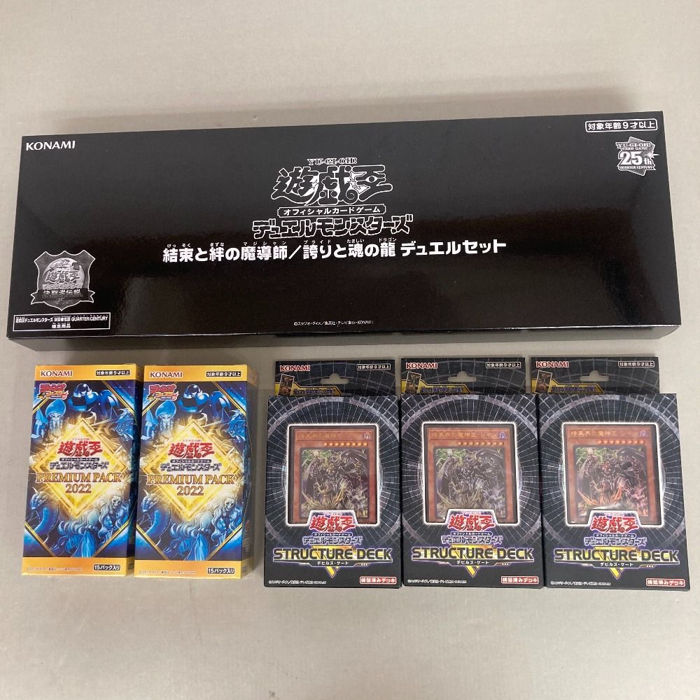 03w28109/【6点セット】未開封品 遊戯王 遊戯王OGC 結束と絆の魔導師