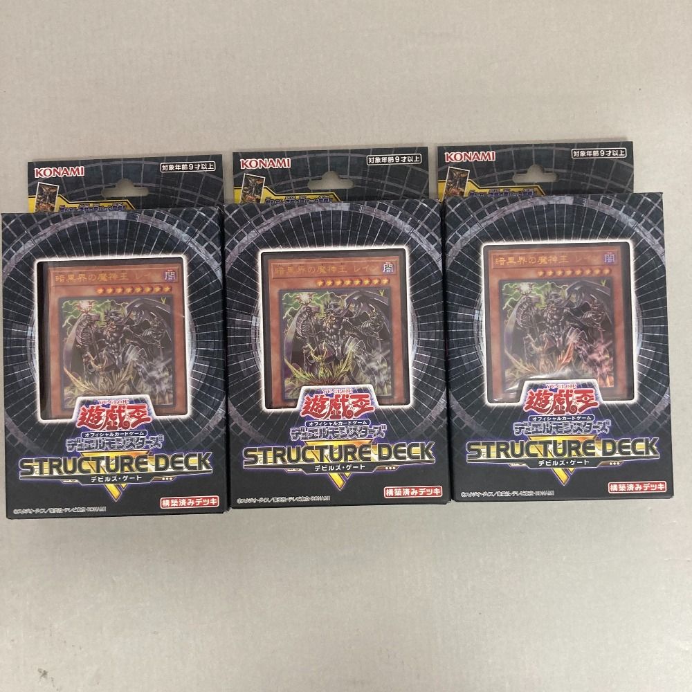 03w28109/【6点セット】未開封品 遊戯王 遊戯王OGC 結束と絆の魔導師