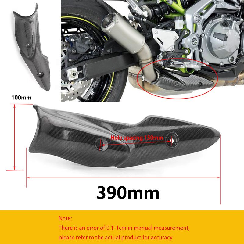 Kawasaki Z900 用 ユニバーサルカーボン柄排気熱シールド