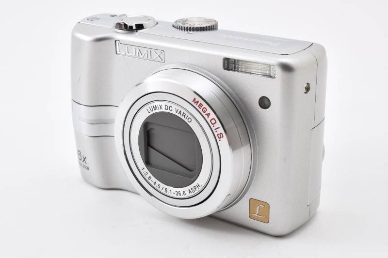 Practical goods Panasonic Panasonic LUMIX DMC-LZ7 silver compact digital camera #4297 -2