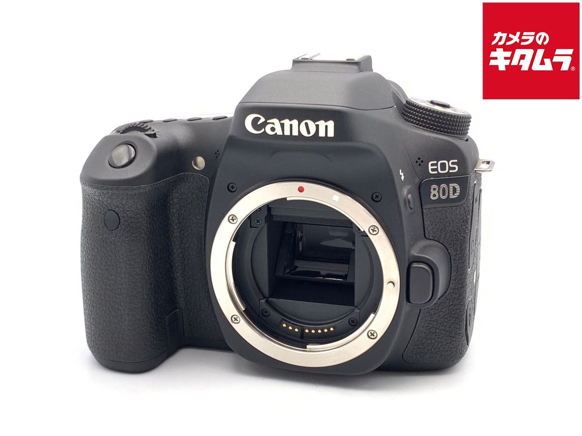 【中古】 【良品】 キヤノン EOS 80D ボディ