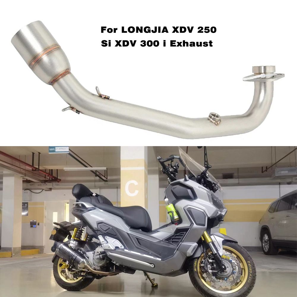 Longjia XDV250/XDV300 用 オートバイ排気マフラー