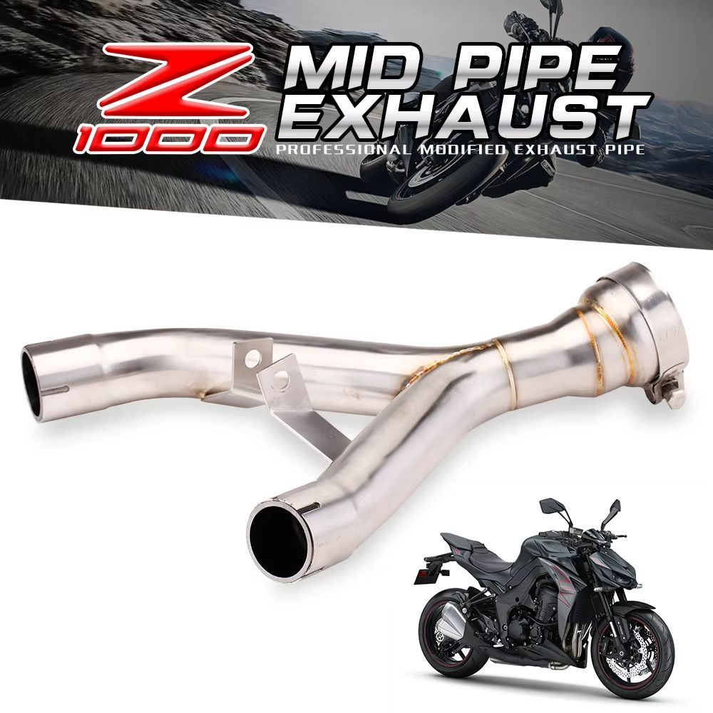Kawasaki Z1000/Z1000SX/Ninja 1000 用 排気エスケープリンクパイプ スリップオンマフラー