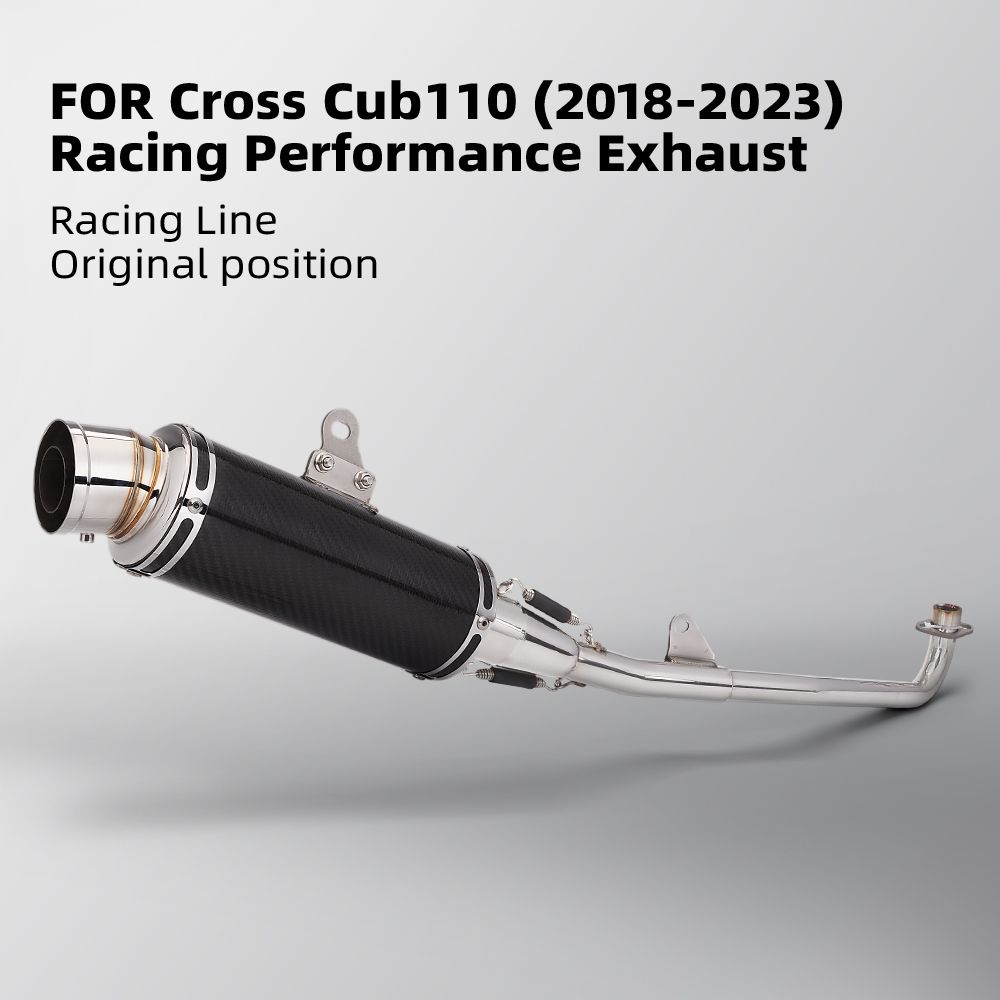 cub110 スーパーカブ 用 フルオートバイマフラー 排気システム