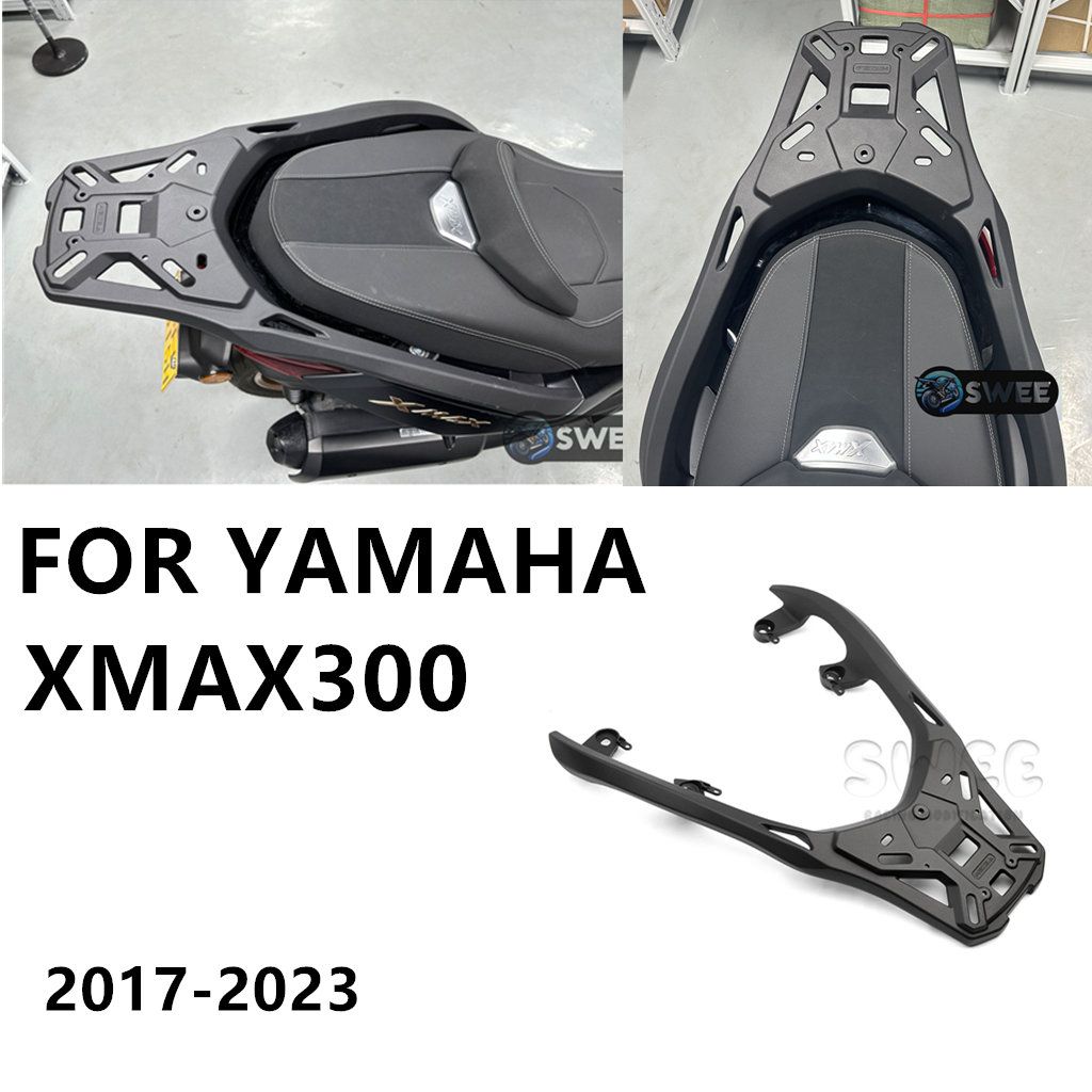 ヤマハ Xmax300 用 アルミニウム合金製リアシェルフ 2017-2023