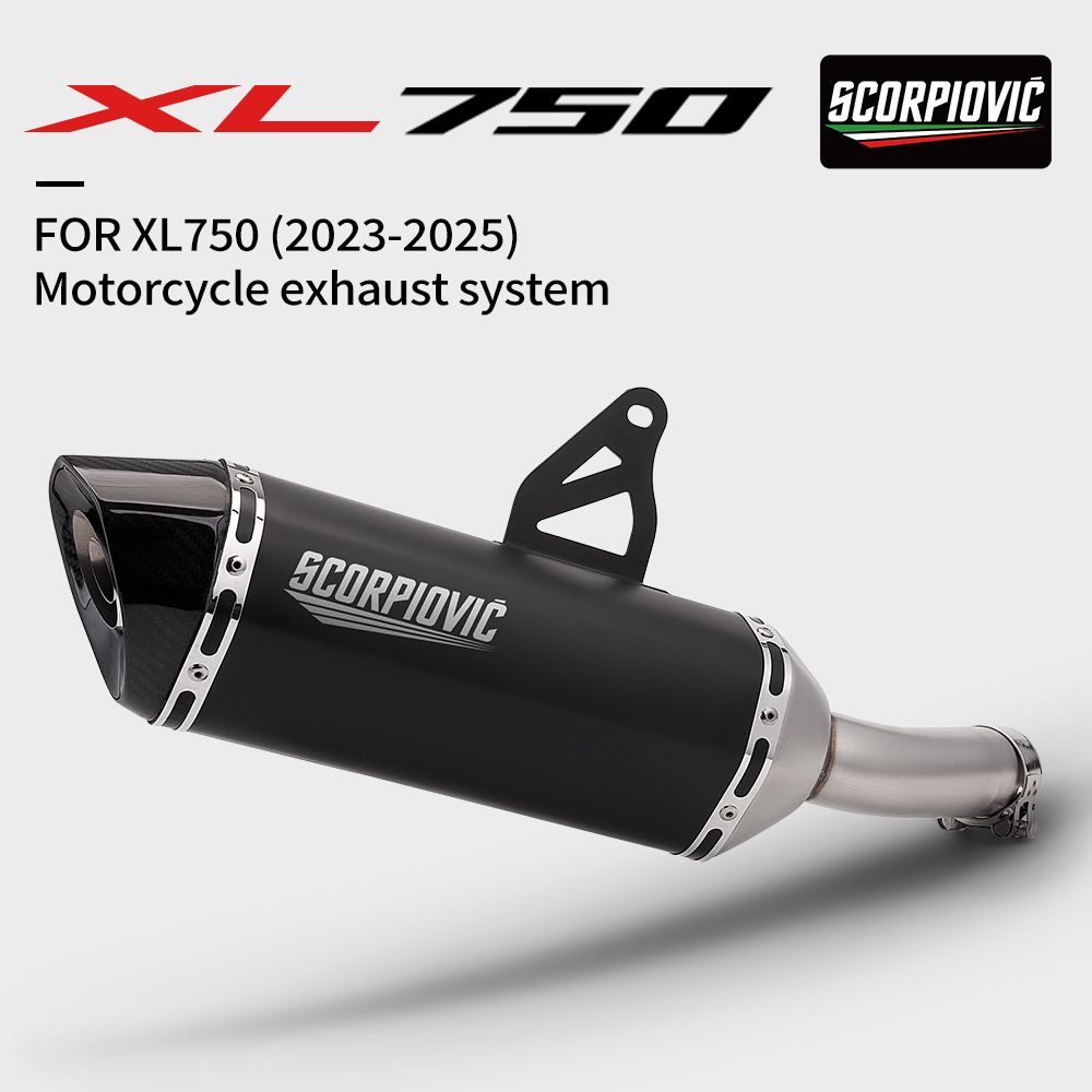 トランザルプ750 2023-2024 CB750 ホーネット XL750 用 マフラー リンクパイプ 51MM スリップオン