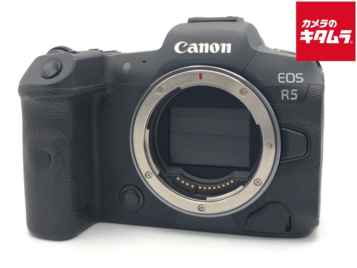 【中古】 【並品】 キヤノン EOS R5 ボディ 132,290円