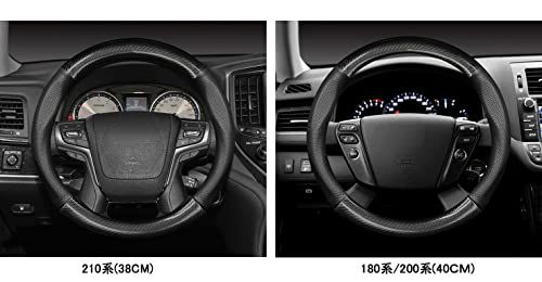 クラウン210系 180系 200系 ハンドルカバー 普通車 軽自動車 カーボン調+牛革製 Sサイズ ステアリング・パーツ 車内装アクセサリー ステアリングカバー 滑り止め 内装パーツ 38CM 40CM (210系, ブラック)as クラウン210系 180系 200系 ハンドルカバー 普通車 軽自動車 カーボン調+牛革製 Sサイズ ステアリング・パーツ 車内装アクセサリー ステアリングカバー 滑り止め 内装パーツ 38CM 40CM (210系, ブラック)as