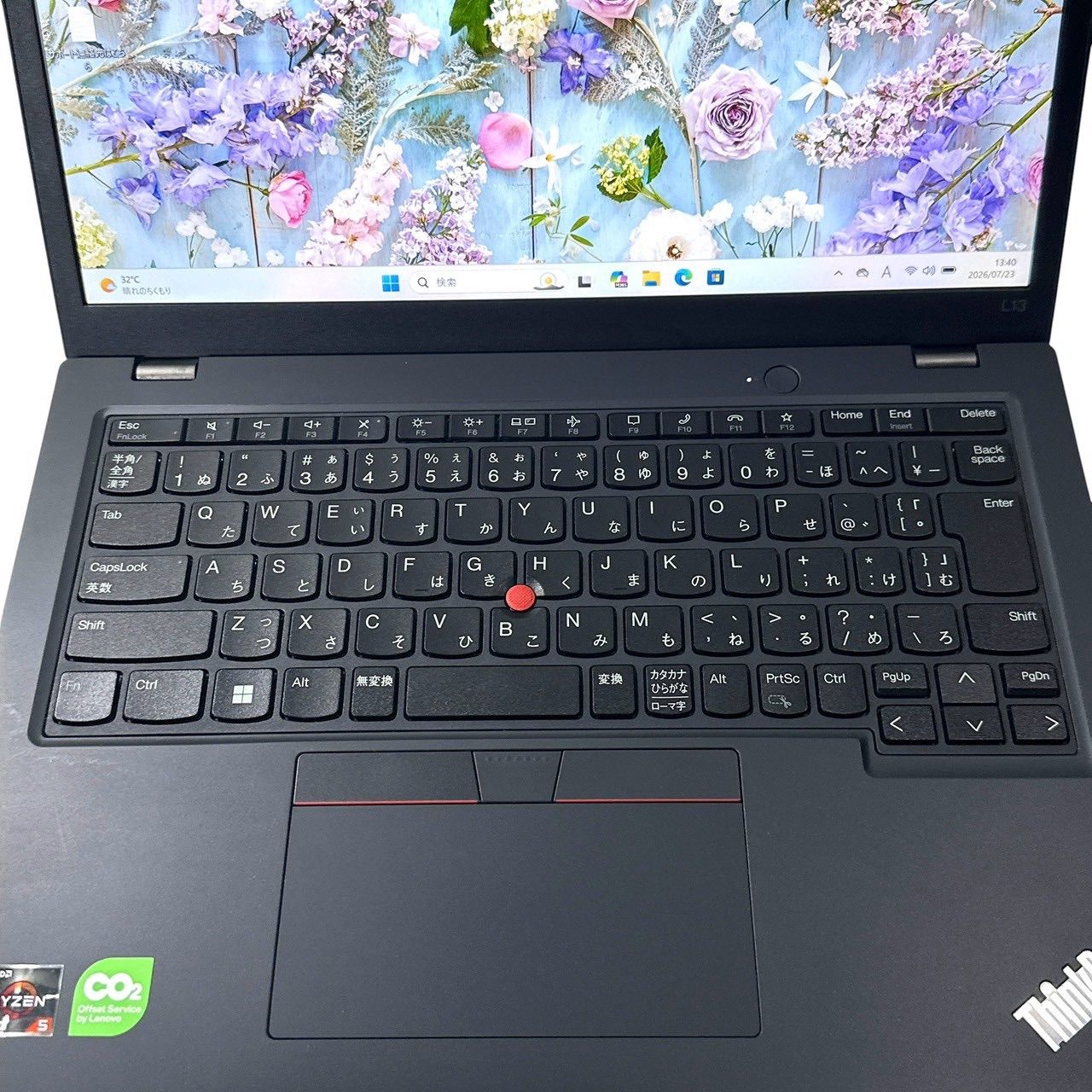 新品級】ThinkPad L13 Ryzen5 16GB 512GB - メルカリ