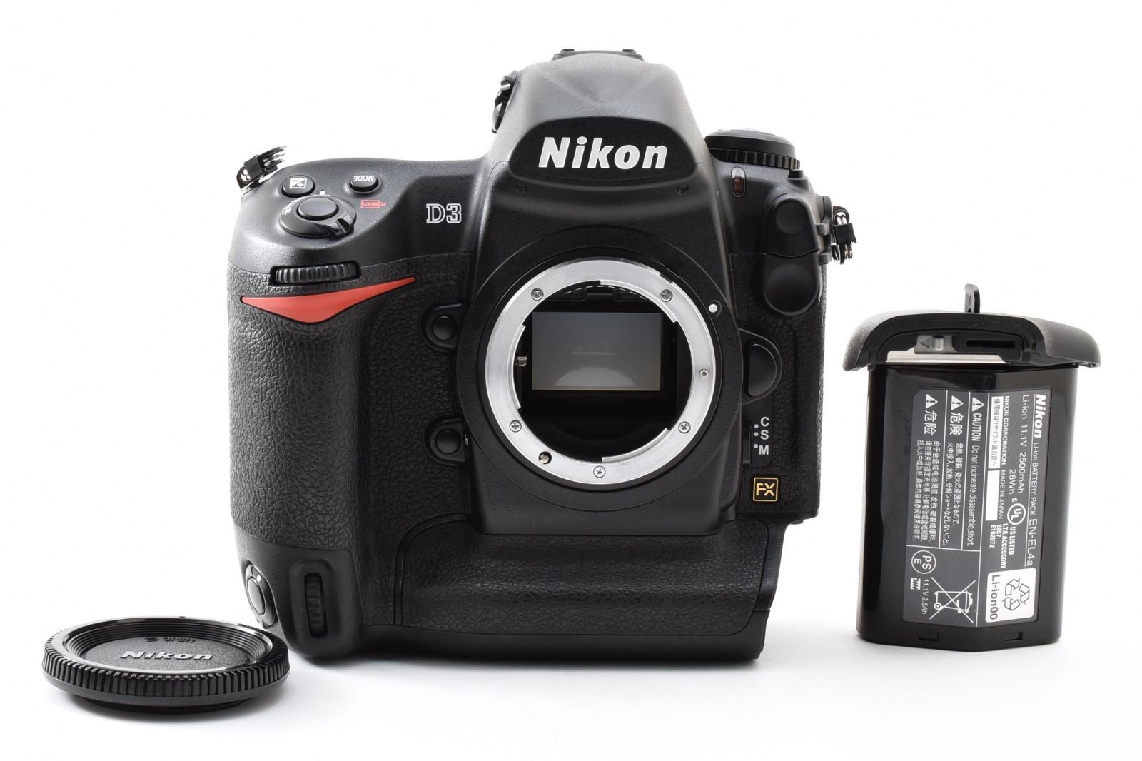 光学極上 状態良 Nikon ニコン D3 ボディ デジタル一眼カメラ シャッター数8343枚と少ない #4299