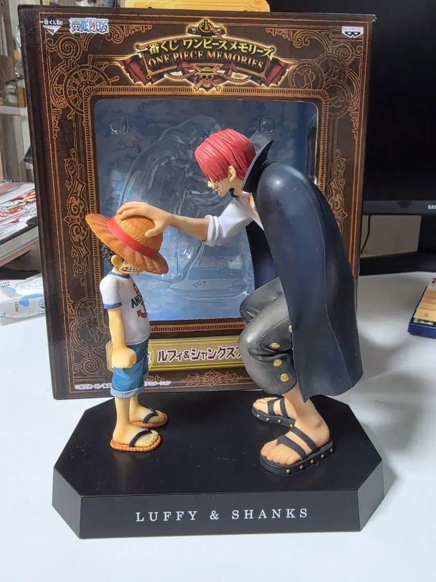 ONE PIECE モンキー・D・ルフィ(ルフィ) シャンクス 一番くじ A賞 フィギュア