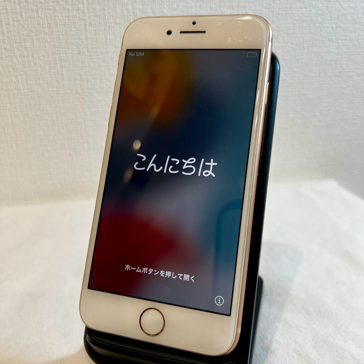 iPhone 8 64GB ゴールド SIMフリー バッテリー90% - メルカリ