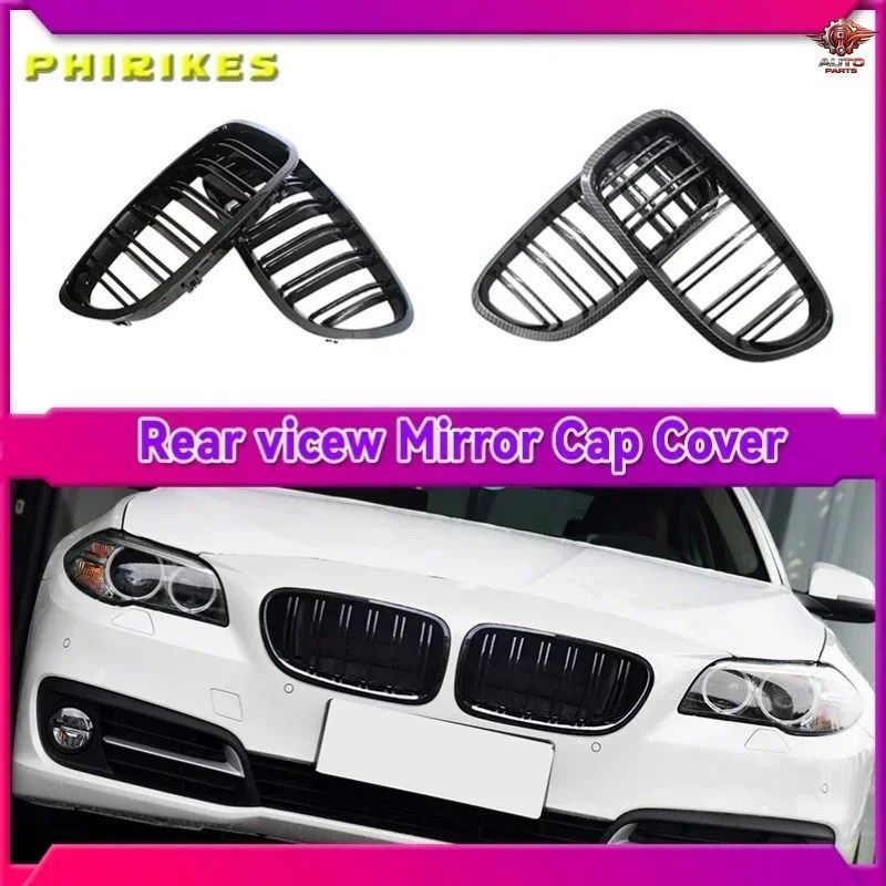 BMW 5シリーズ F10 F11 F18 520D 530D 540I 2010-2017 車用グロスキドキドニーグリル デュアルスラット レーシンググリルパーツ